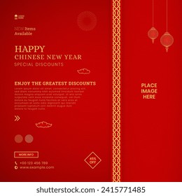 Happy Chinese New Year Sale Banner Social Media Post Template With Empty Space for Photo and Chinese Border