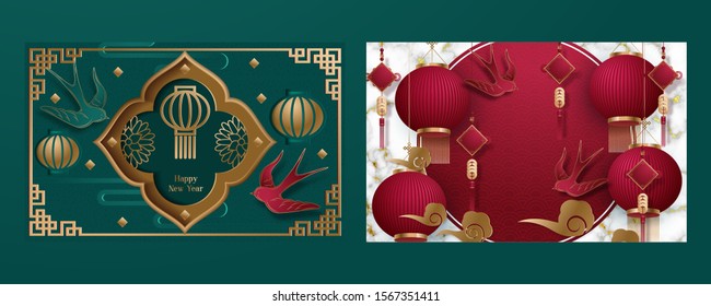 Happy chinese new year. Set of cards. template banner, poster in oriental style. Japanese, chinese elements. Translation : Happy New Year. Vector illustration