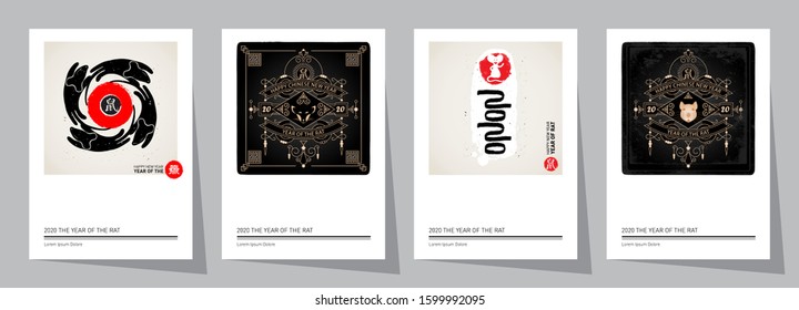 Happy chinese new year. Set of posters in oriental style. Rat - zodiac sign. Vector.
