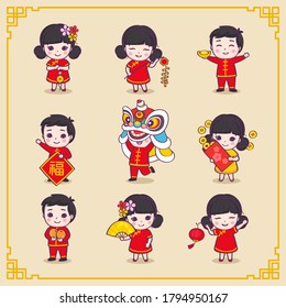 Happy Chinese New Year, set of cute cartoon Chinese boy and girl characters in different poses, vector illustration