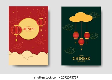 Happy Chinese New Year Simple Template Bundle
