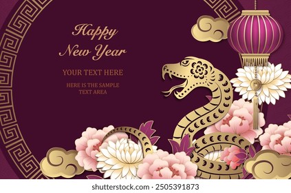 Happy Chinese new year of snake golden purple relief peony flower lantern cloud round lattice tracery frame
