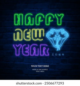Happy Chinese new year of snake colorful neon light effect outline