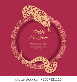 Feliz año nuevo chino de la tracería de geometría espiral de serpiente marco redondo.