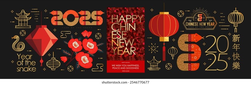 Feliz año Nuevo chino de la serpiente 2025. Vector ilustraciones abstractas modernas de linternas chinas geométricas, patrón de lentejuelas, ornamento floral para la tarjeta de felicitación de China, cartel, volante o postal