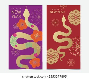 Feliz ano novo chinês. Ano da cobra papel de parede design com padrão chinês