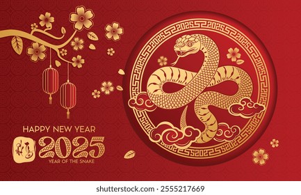 Happy chinese new year of the snake 2025 festive banner with gold snakes, flowers. illustration for header of website