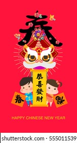 Happy Chinese New Year with Spring word, lion dance and two cute children. Background translation: spring, big translation: Happy Chinese New Year, small translations: wealth and prosperity