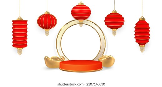 Happy Chinese New Year. Stage for product on cylinder podium with Chinese festivals shine lanterns and gold ingots. Asian traditional elements. Vector illustration.
