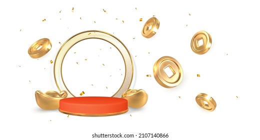 Feliz Año Nuevo Chino. Escenario para el producto en el podio de los cilindros con festivales chinos brillan linternas y monedas de oro. Elementos asiáticos tradicionales. Ilustración vectorial.