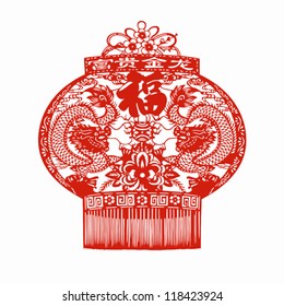 Happy Chinese New Year symbols: double dragons and Chinese character "fu" for fortune, happiness and good luck (vector)