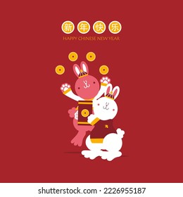 happy chinese new year with text, year of the rabbit zodiac, asian culture festival concept with gold in red background, flat vector illustration cartoon character design