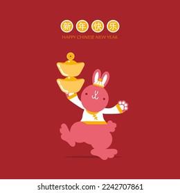 happy chinese new year with text, year of the rabbit zodiac, asian culture festival concept with gold in red background, flat vector illustration cartoon character design