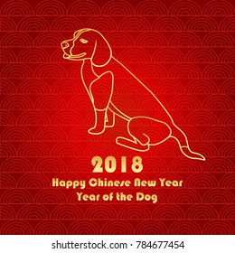 Happy Chinese New Year text winter holidays vector greeting card with the symbol of the next year - dog. Banner, poster template. Gold color beagle silhouette on red background is sitting and smiling.