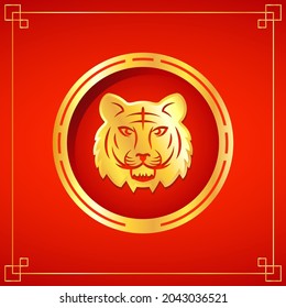 Happy Chinese new year. Year of Tiger. Chinese new year 2022 poster.