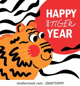 Happy Chinese New Year Of Tiger. Traditional Lunar New Year 2022. Abstract Vector Animal Background. Cartoon Style. Holiday Banner, Poster.