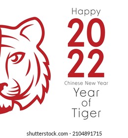 Happy Chinese new year. Year of Tiger. Chinese new year 2022 poster. Tiger face logo design.