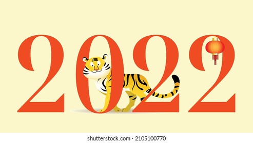 Happy chinese new year of the tiger 2022 for banner, greeting card or background. Lunar new year celebration in Asia. Cartoon zodiac tiger with huge text and lantern.