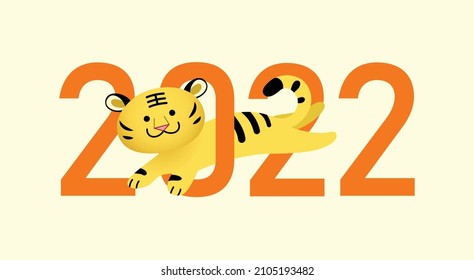 Happy chinese new year of the tiger 2022 greeting card, horizontal banner or background. Celebration of lunar new year in Asia. Cute cartoon zodiac tiger jumping through the number 0 of 2022.