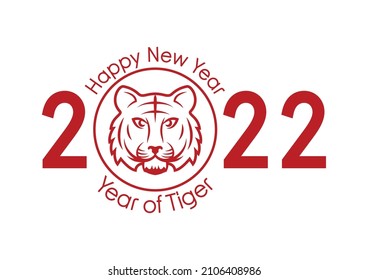 Happy Chinese new year. Year of Tiger. Chinese new year 2022 poster. Tiger face logo design.