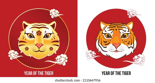 Feliz año nuevo chino, año del tigre con dos estilos de ilustración. Cabezas de tigre vectoriales de color dorado y bonito personaje decorado con elementos chinos.