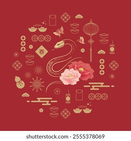 Happy Chinese New Year totem design. Golden snakes, peonies and traditional Chinese New Year elements are arranged in a circle.