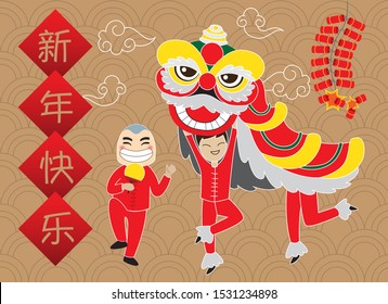 Happy Chinese new year with Chinese traditional festival, lion dance smiling uncle mask and Chinese cracker.