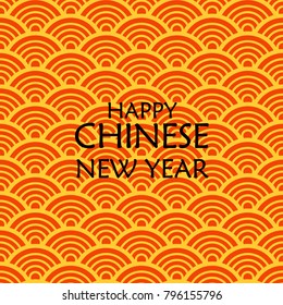 Happy chinese new year with traditional asian wave pattern. Greeting card Vector illustration