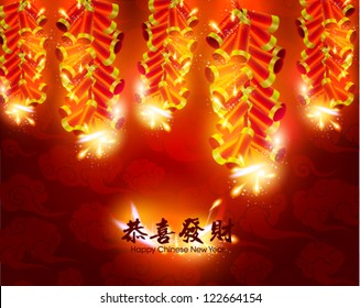 Happy Chinese New Year Vector Card Design