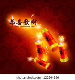 Happy Chinese New Year Vector Card Design