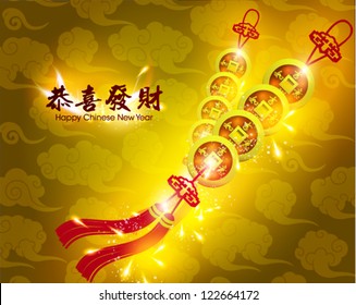Happy Chinese New Year Vector Card Design