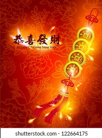 Happy Chinese New Year Vector Card Design