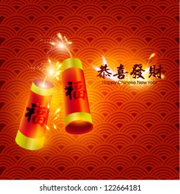 Happy Chinese New Year Vector Card Design