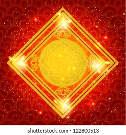 Happy Chinese New Year Vector Card Design