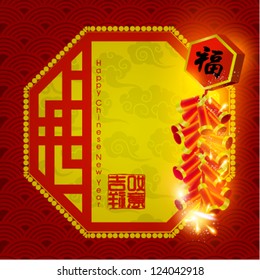 Happy Chinese New Year Vector Card Design