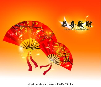 Happy Chinese New Year Vector Card Design
