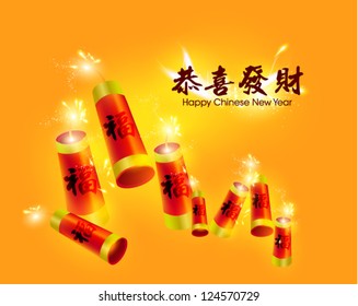 Happy Chinese New Year Vector Card Design