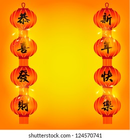 Happy Chinese New Year Vector Card Design