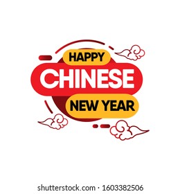 Happy chinese new year vector template.