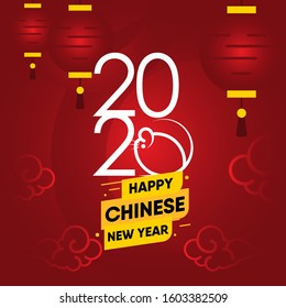 Happy chinese new year vector template.