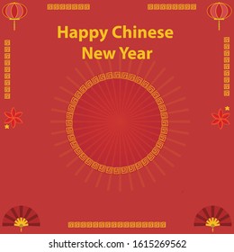 Happy Chinese New Year Vector Background for card and wishing