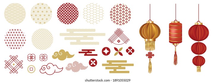 Happy Chinese New Year Vector Elements collection. 3D pattern designs for banner and poster. Oriental style, Japanese, Chinese elements. Vector illustration.