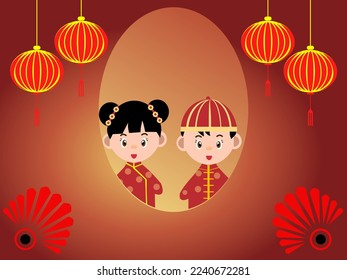 glücklicher chinesischer Neujahr, Vektorhintergrund, süßer chinesischer Charakter für glückliches chinesisches Neujahr 2023