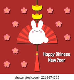 Happy Chinese New Year Vector