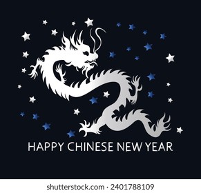 HAPPY CHINESE NEW YEAR vector