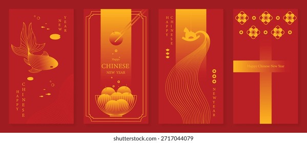 Fondo de Vector feliz del año Nuevo chino fijado con la linterna, el ventilador plegable y el pez abstracto en gradiente rosado rojo. Diseño festivo de vacaciones para Anuncios, carteles, invitaciones y empaques.
