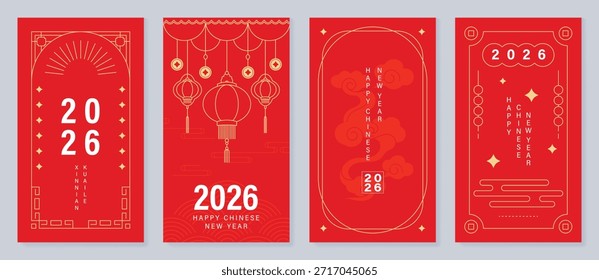 Tarjeta de felicitación roja y dorada del Vector del año Nuevo chino feliz fijada con el nudo de la borla de la linterna y los ornamentos tradicionales. Diseño festivo de vacaciones para invitaciones Anuncios carteles y empaques.