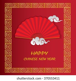 Happy Chinese New Year Vector Card Design