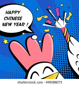 Happy Chinese New Year vector illustration with rooster, firecracker and text cloud. Comics style