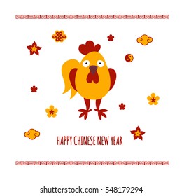 Happy Chinese New Year vector card template. 2017 year of the rooster